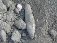 Строителни работници намериха снаряд в Пловдив
