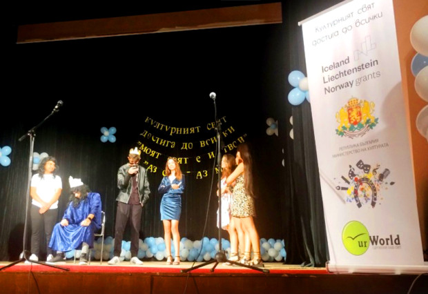 Деца от малцинствата са актьори в пътуващ Фестивал Моят свят