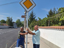 Чудесна новина за едно от най-близките до Пловдив села
