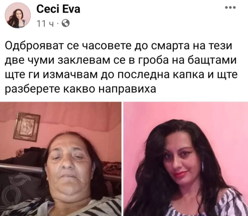 Въоръженият мъж заплашвал заложниците си дни преди похищението