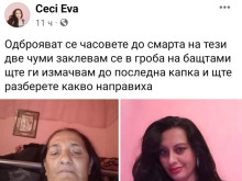 ����������� ��� �� ������� ��������� ����������� �� ��� ����� �����������