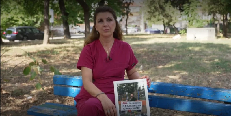 �����, ����� ��� �� ������ �� ������ ���� �����, �� �������� � �������� �� �����������
