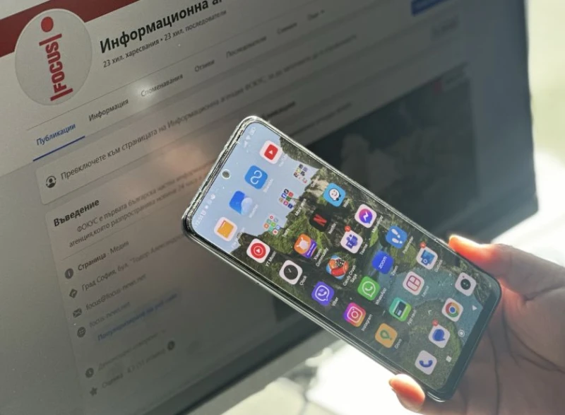 ЕП защити медиите от произвола на социалните платформи