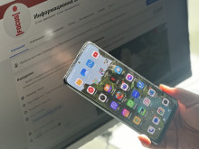 �� ������ ������� �� ��������� �� ���������� ���������, ������ ���� �� �� ����� 24 ����