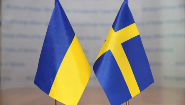 Украйна и Швеция започват преговори за гаранции за сигурност