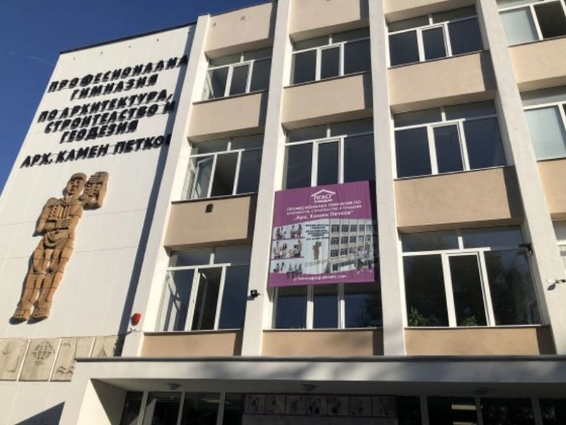 Ученици в Пловдив минаха на онлайн обучение заради ковид!