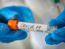 61 �������� ��������, �� �� � COVID-19