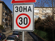 Ще въведат ли в Пловдив "Зона 30"?