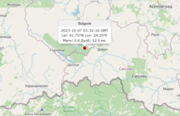 Слабо земетресение е регистрирано рано тази сутрин в България Трусът