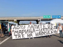 ��� 11 �� ��������: �������� �� �������� �� ��������� ������ ��������