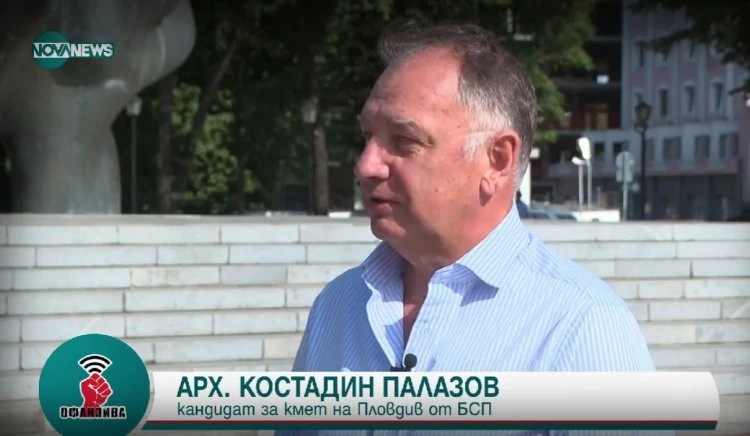 Арх. Костадин Палазов, кандидат за кмет от "БСП за България": Въпросът за Альоша и паметника на Левски е провокативен