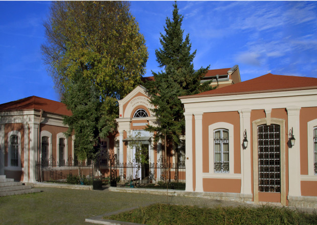 </TD
>Регионален исторически музей – Пловдив и Институтът за исторически изследвания