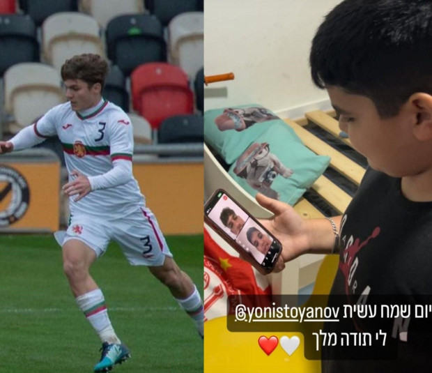 Футболистът на националния отбор по футбол Йоан Стоянов продължава да