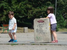 Играта на пясъка докарва жълтеница