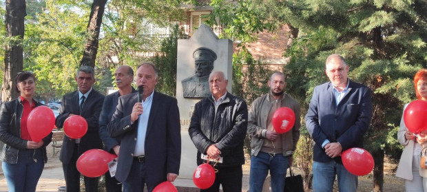 БСП: "Гладно поле" е олицетворение на управлението на Пловдив в последните 12 години