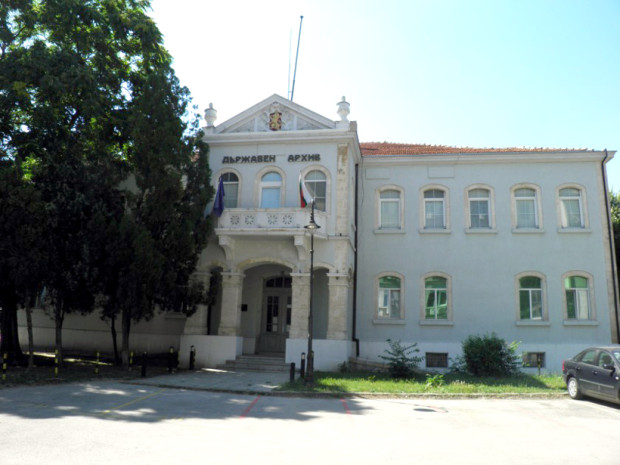 Професионалният празник на българските архиви – 10 октомври, в Държавен