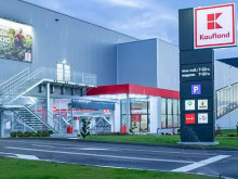 Едно наум, ако сте решили днес или утре да ходите в "Кауфланд"