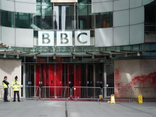 ������ ���������� �� BBC � ������ � ������� ���