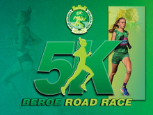 5к Beroe Road Race ще се проведе в Стара Загора