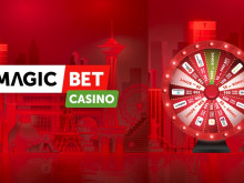 Ще има ли бонуси без депозит при новия букмейкър MagicBet?
