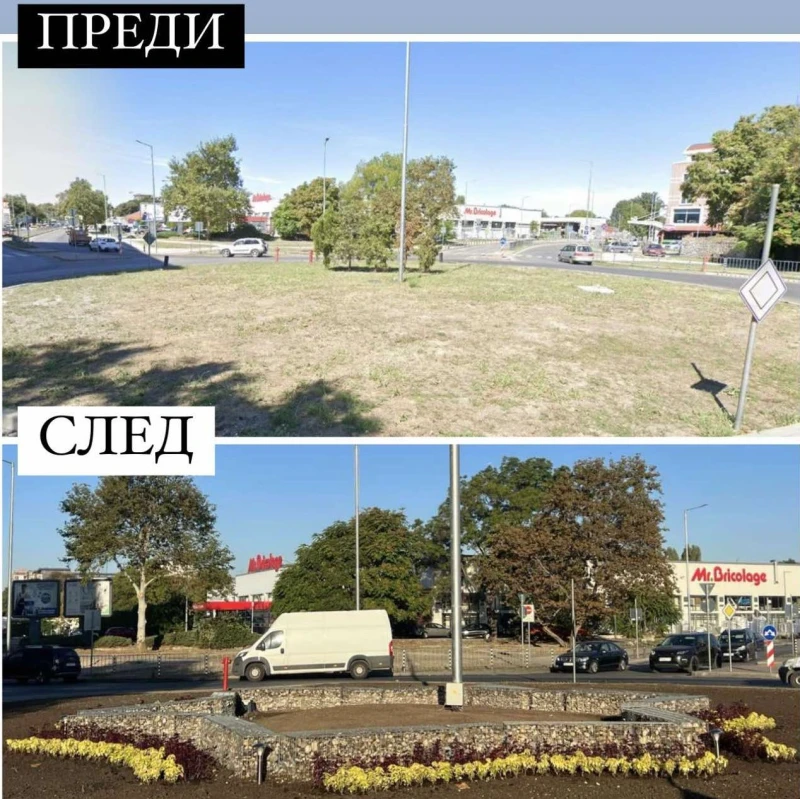 Преобразиха кръгово кръстовище в красиво цветно пространство