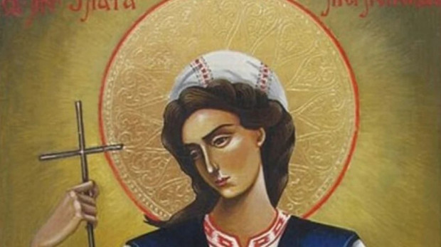 Света Злата Мъгленска е българска и гръцка светица и великомъченица живяла