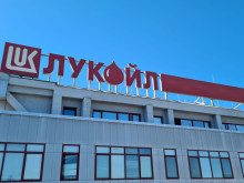 Бивш заместник-министър на икономиката: Няма да има продажба на "Лукойл"