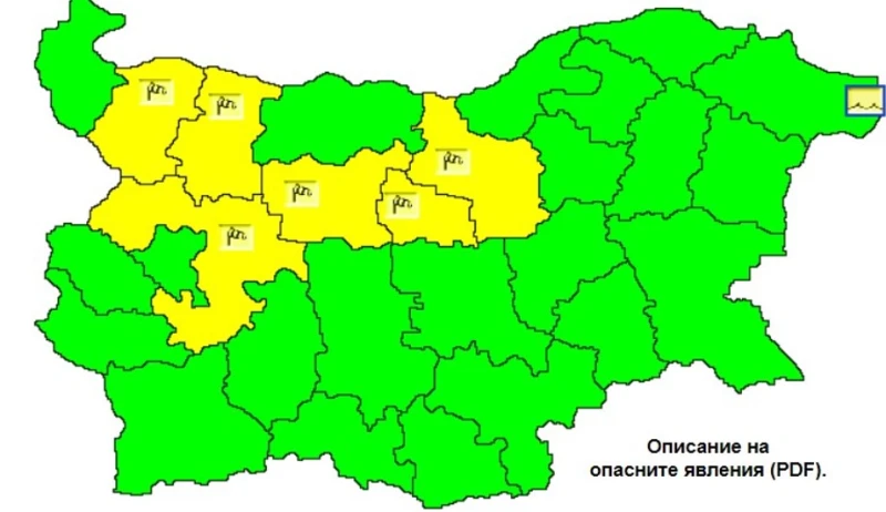 Жълт код за шест области в страната