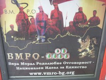 ВМРО-НИЕ: Красимир Каракачанов е политическа кукувица