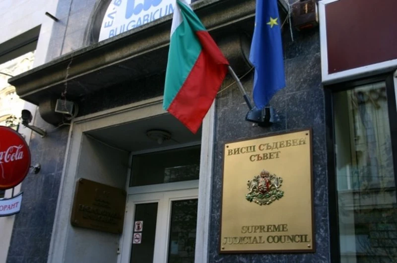 Гражданският съвет към ВСС отказа да приеме конституционните промени, касаещи съдебната власт 