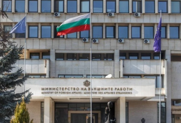 Министерство на външните работи предупреждава българите в Германия да бъдат