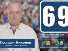 Костадин Николов: Павел Михайлов изрече нагла лъжа по мой адрес, дължи ми извинение