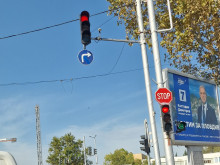 Кръстовищата в Пловдив, при които няма абсолютно никакъв синхрон между пътни знаци, светофари и маркировка