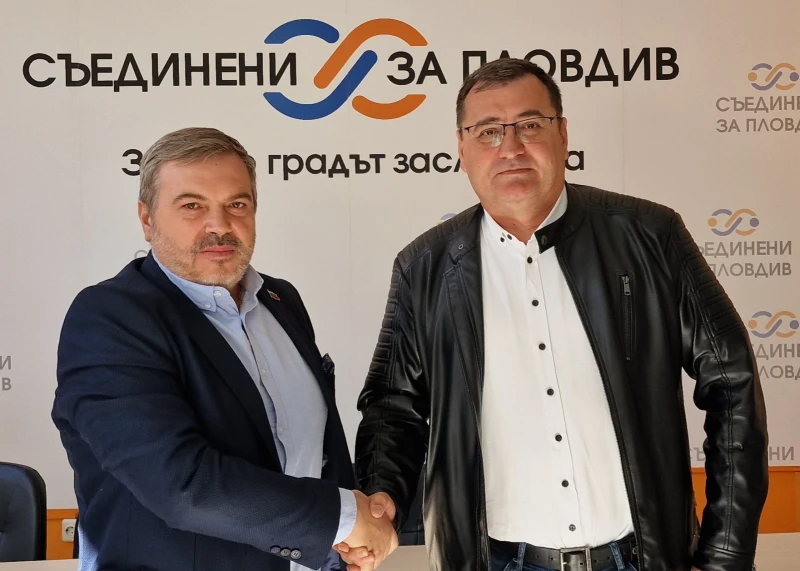 Още една партия декларира политическа подкрепа за Славчо Атанасов