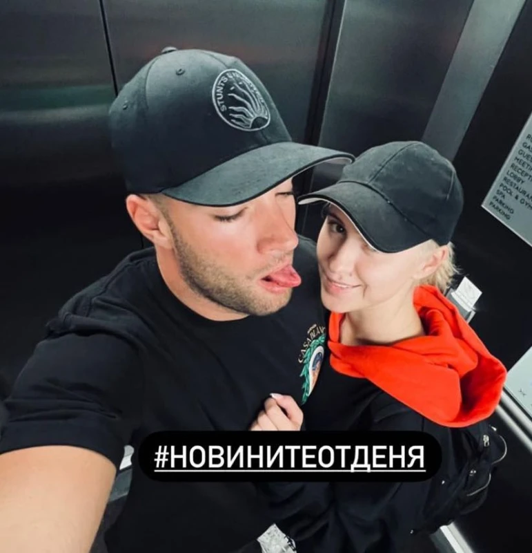 Мария Бакалова и Валери все пак публикуваха обща снимка