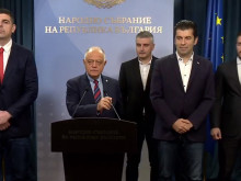 ПП-ДБ се обявиха против свикването на извънредно заседание на парламента преди вота