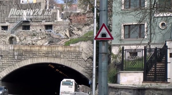 </TD
>Прокарването на Тунел под Трихълмието в Пловдив е престъпен акт,