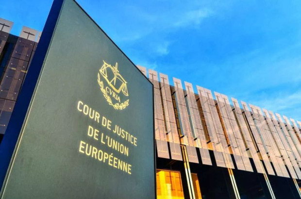 Съдът на Европейския съюз отмени решението на ЕК по което