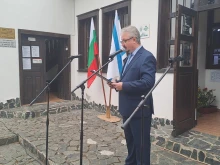 В Кюстендил отбелязаха Деня на българо-израелското единство