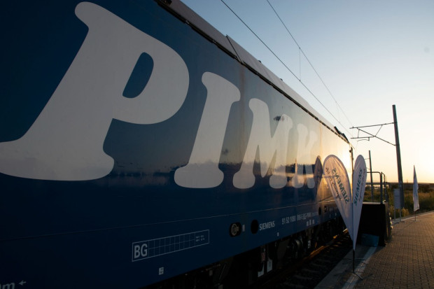 TD Ситуираната в Пловдив частна компания ПИМК Рейл Експрес PIMK Rail