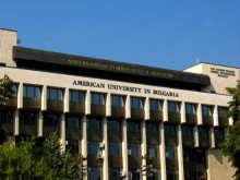 Пловдивчанин с множество награди студент в Американския университет