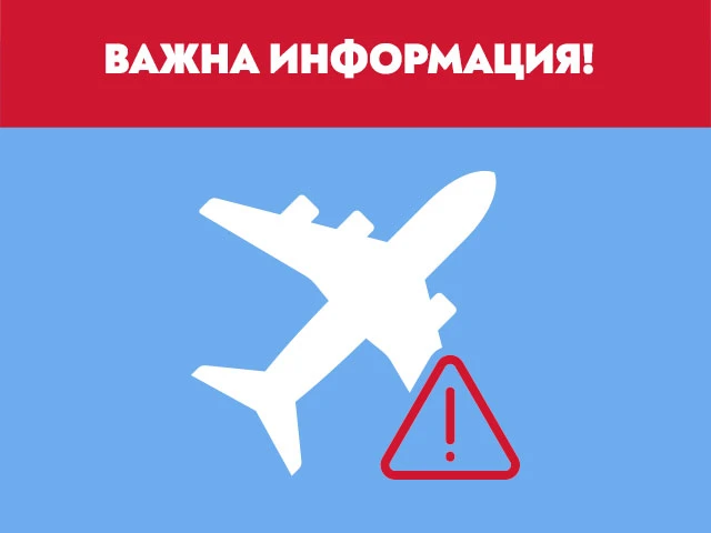 ������ �������� � ����������� �������� �� ������ � �������