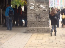 Квартира за пловдивски студентки срещу секс и чистене