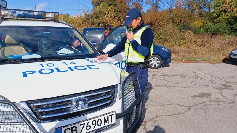 Двама души са задържани при полицейските операции в Кюстендил и Дупница