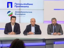 ��-��: ���� ����� �������� � �����, ������������ �� �������� �� ����� ����� ���� ����