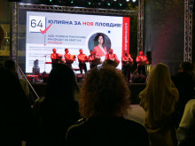 Адв. Юлияна Рангелова закри кампанията с голям концерт