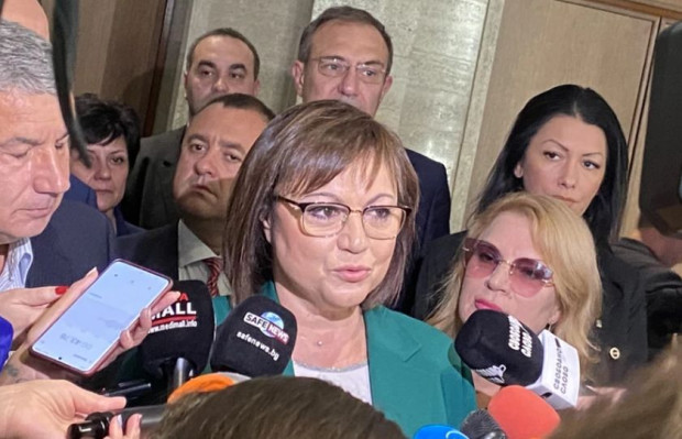 Лидерът на БСП Корнелия Нинова излезе с позиция в социалните