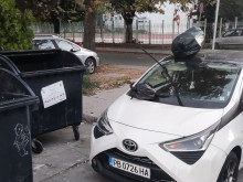 Наказателна акция заради неправилно паркиране в Пловдив