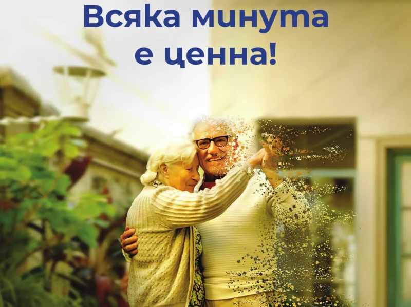 ���. ������ �������: �������� � ������������, ����� � �������