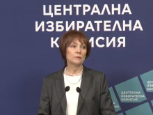 ЦИК: 12,3% е избирателната активност към момента